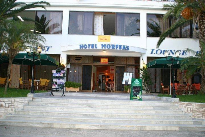 Morfeas Hotel Kávos Dış mekan fotoğraf